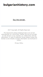 Mobile Screenshot of bulgarianhistory.com